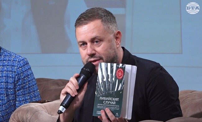 На официална премиера бе представена книга с разкази и документи за спасяването на медиците ни в Либия