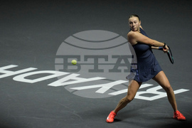 Saudi Arabia Tennis WTA Finals