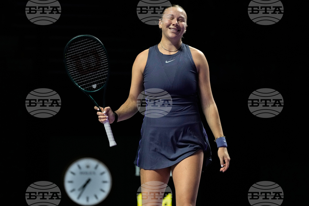 Saudi Arabia Tennis WTA Finals