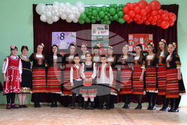 Село Доспей - Народно читалище „Отец Паисий - 1910 г.“ - празник