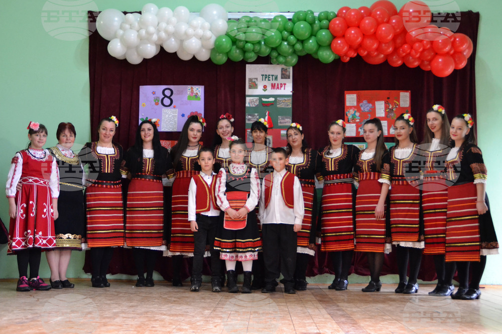 Село Доспей - Народно читалище „Отец Паисий - 1910 г.“ - празник