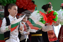 Село Доспей - Народно читалище „Отец Паисий - 1910 г.“ - празник