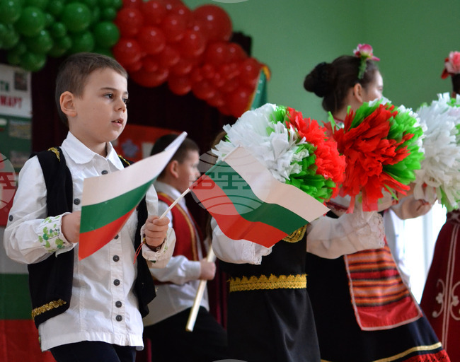 Село Доспей - Народно читалище „Отец Паисий - 1910 г.“ - празник