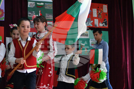 Село Доспей - Народно читалище „Отец Паисий - 1910 г.“ - празник