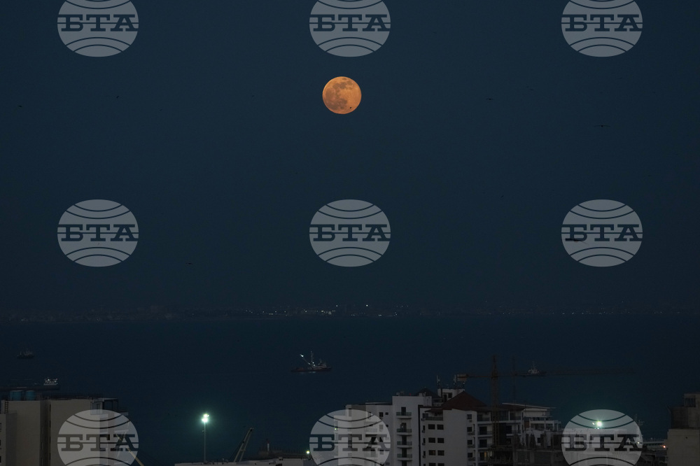 Senegal Supermoon