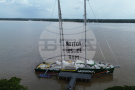 Brazil Climate COP30