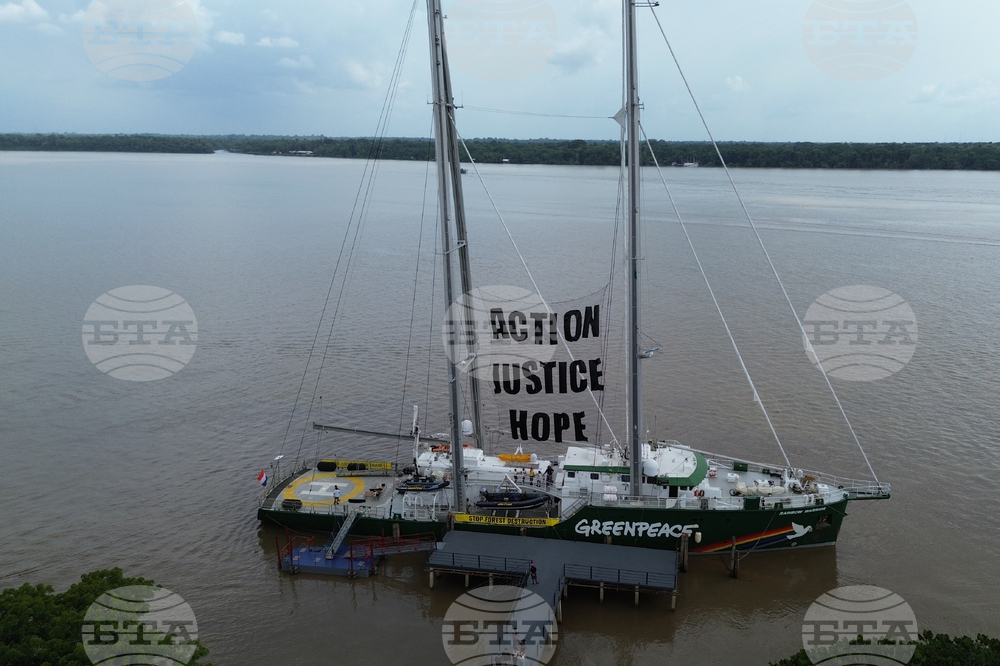 Brazil Climate COP30