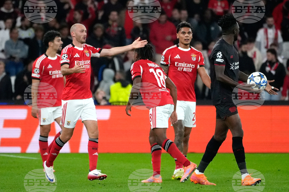 Portugal Soccer Champions League