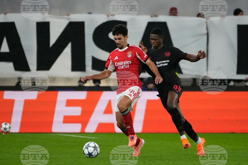 Portugal Soccer Champions League