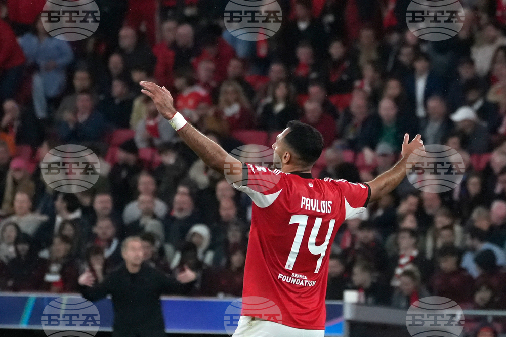 Portugal Soccer Champions League