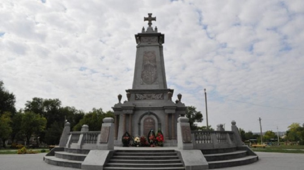В Болград почетоха паметта на загиналите за свободата на България