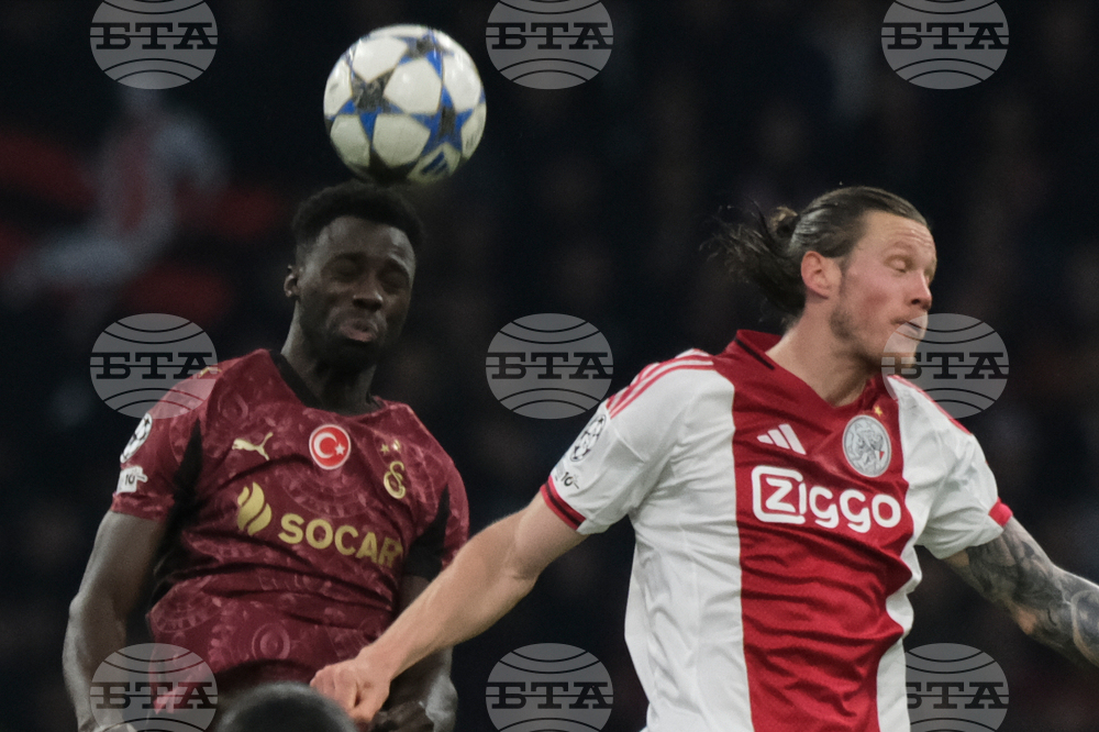 Netherlands Soccer Champions League