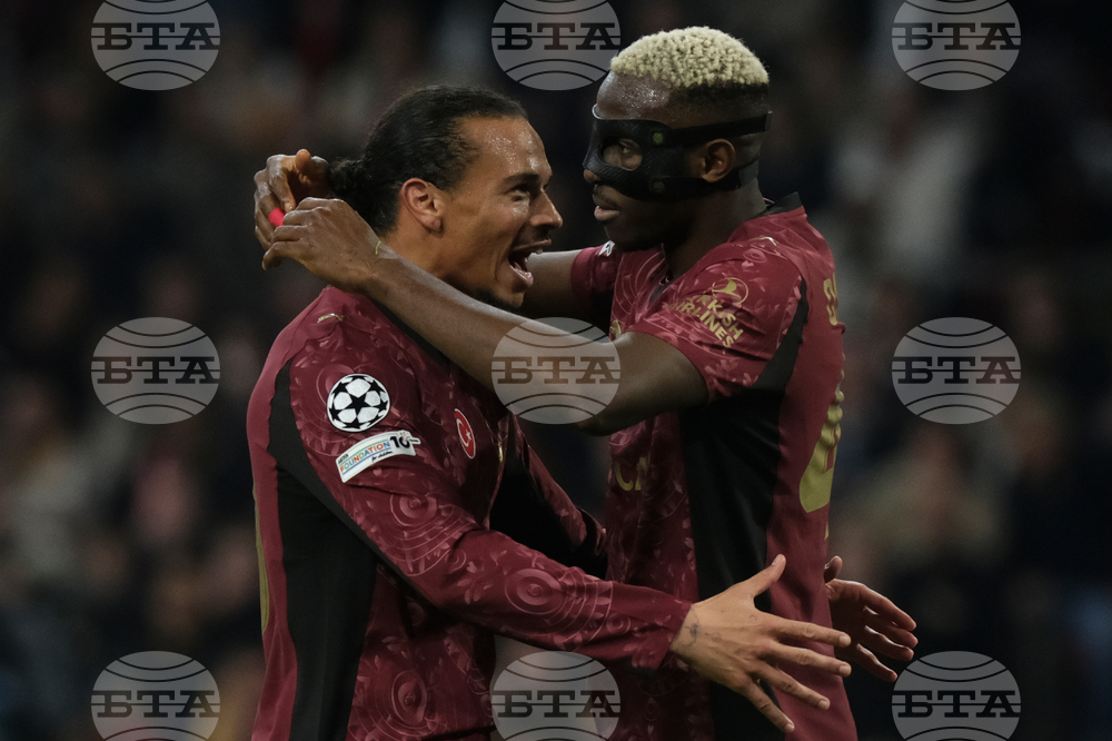 Netherlands Soccer Champions League