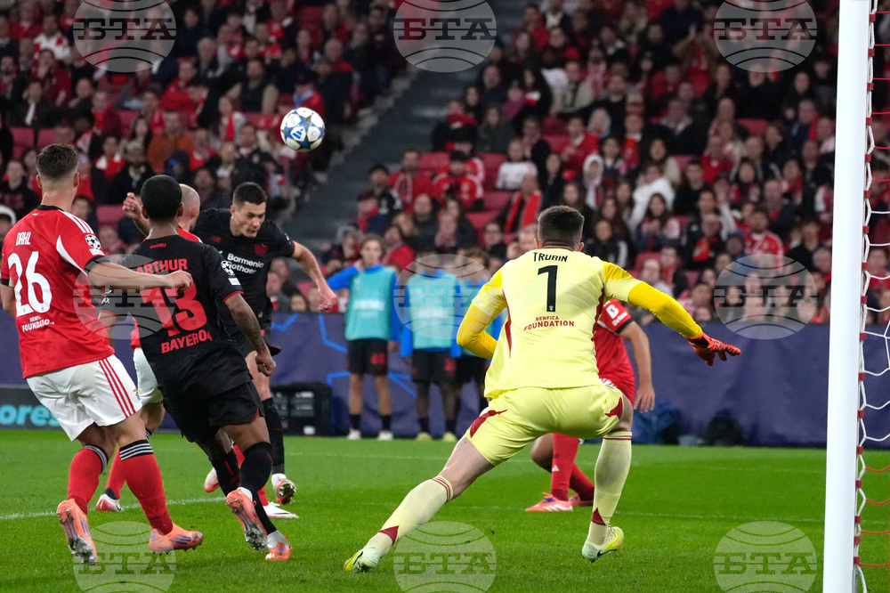 Portugal Soccer Champions League