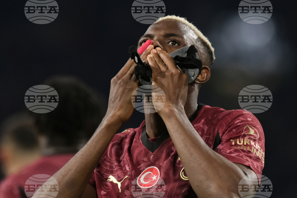 Netherlands Soccer Champions League