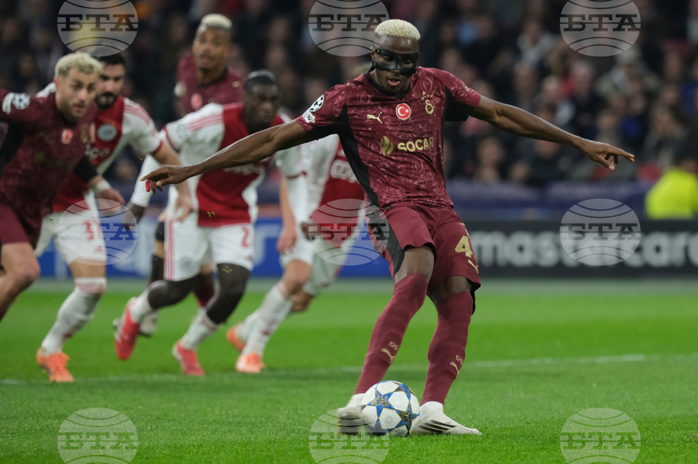 Netherlands Soccer Champions League