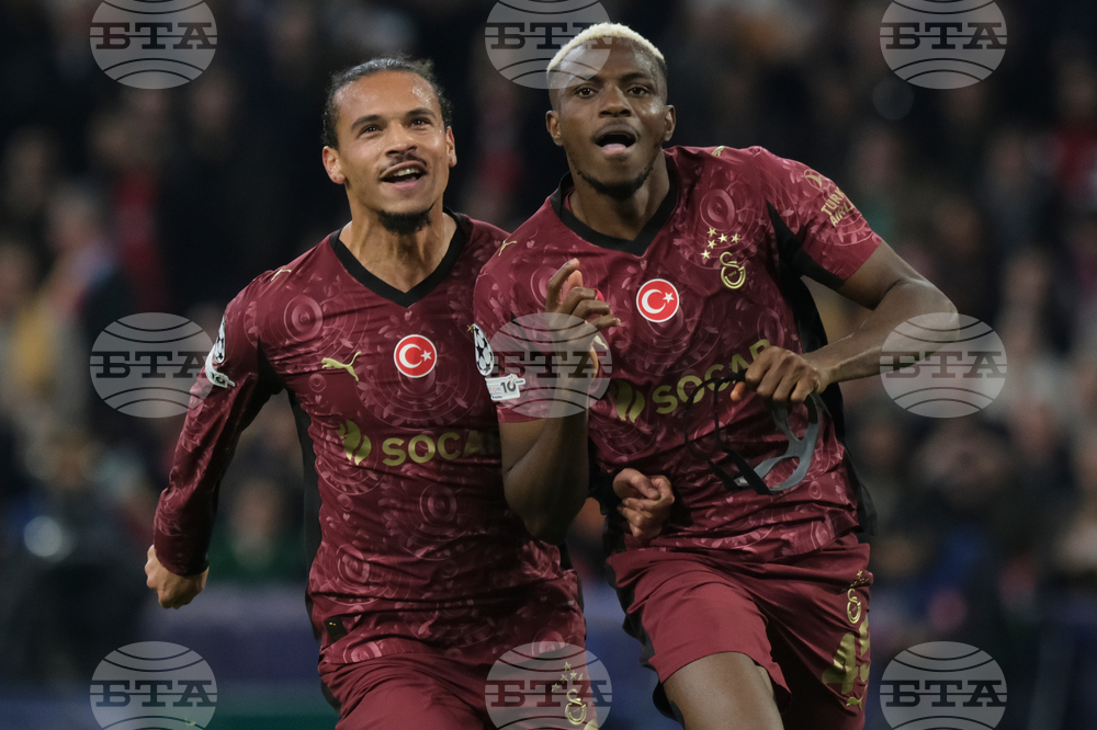 Netherlands Soccer Champions League