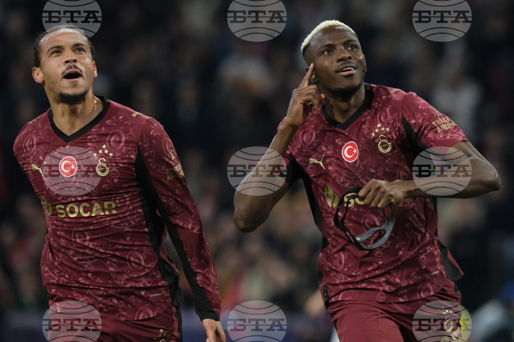 Netherlands Soccer Champions League