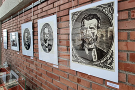 Благоевград - музей - урок - изложба