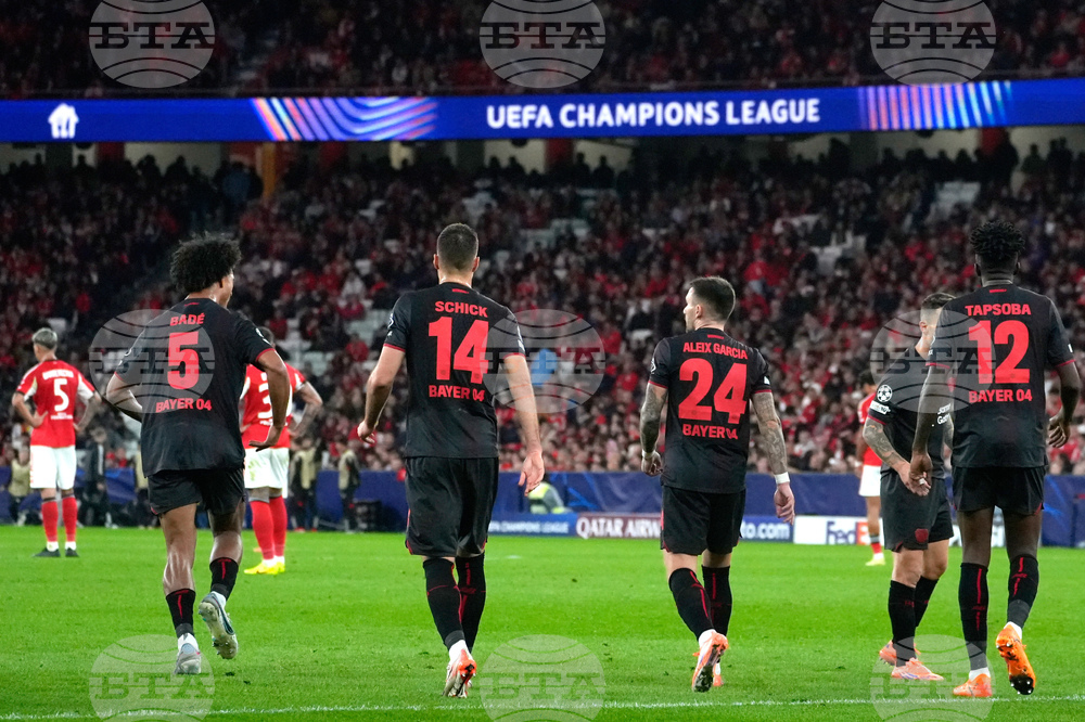 Portugal Soccer Champions League