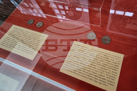 Благоевград - музей - урок - изложба