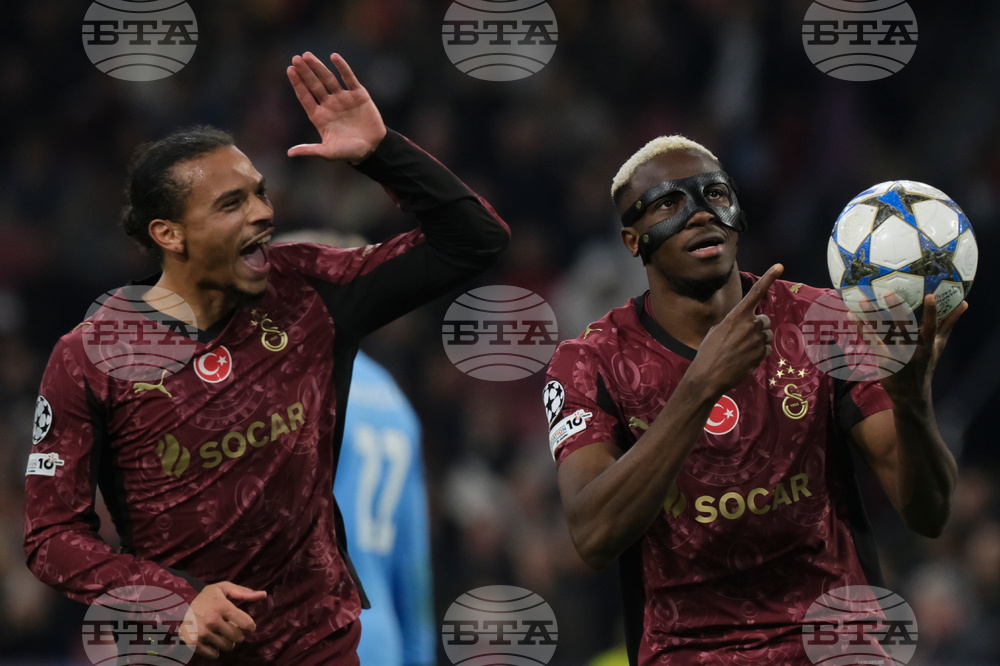 Netherlands Soccer Champions League