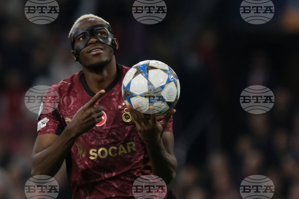 Netherlands Soccer Champions League