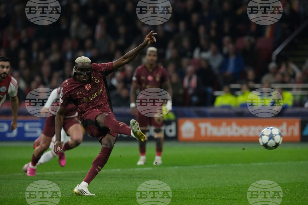 Netherlands Soccer Champions League