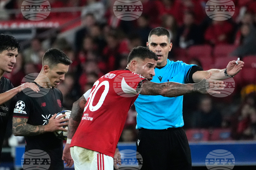 Portugal Soccer Champions League