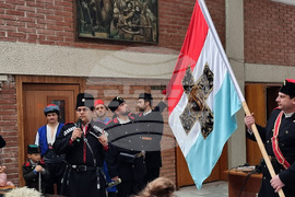 Благоевград - музей - урок - изложба