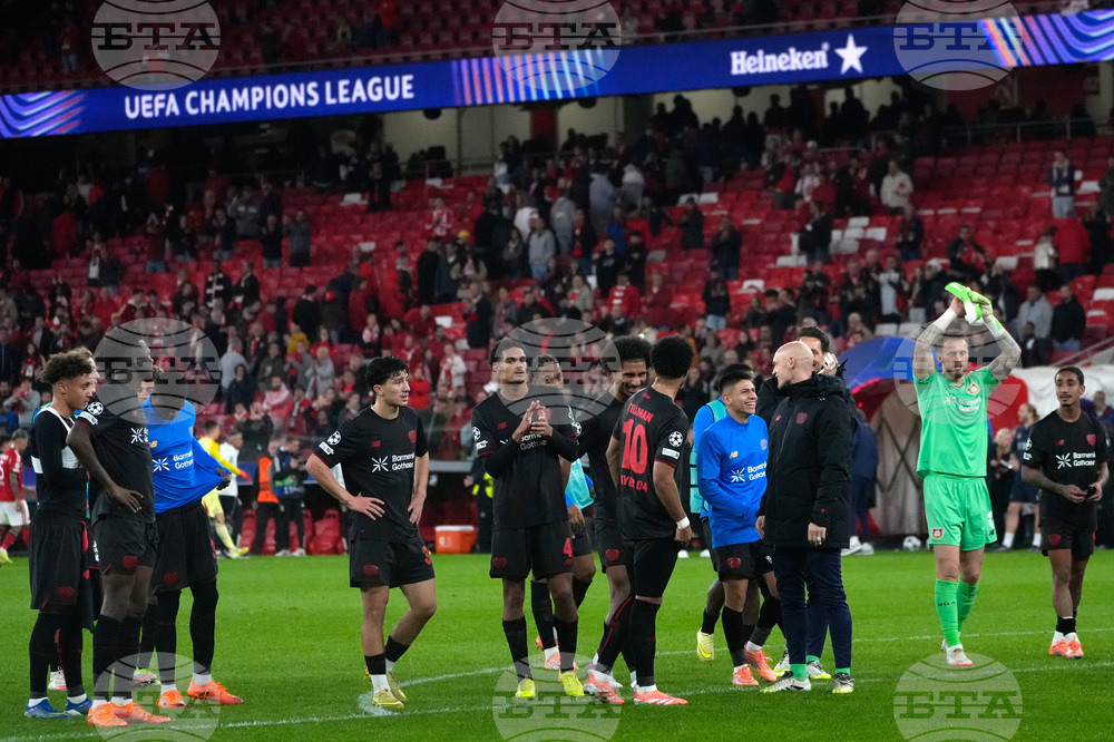Portugal Soccer Champions League
