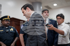 Trump Cartels Congress