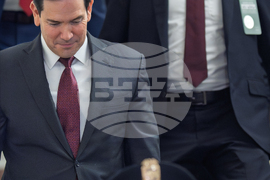 Trump Cartels Congress