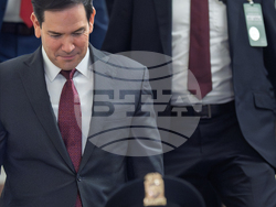 Trump Cartels Congress