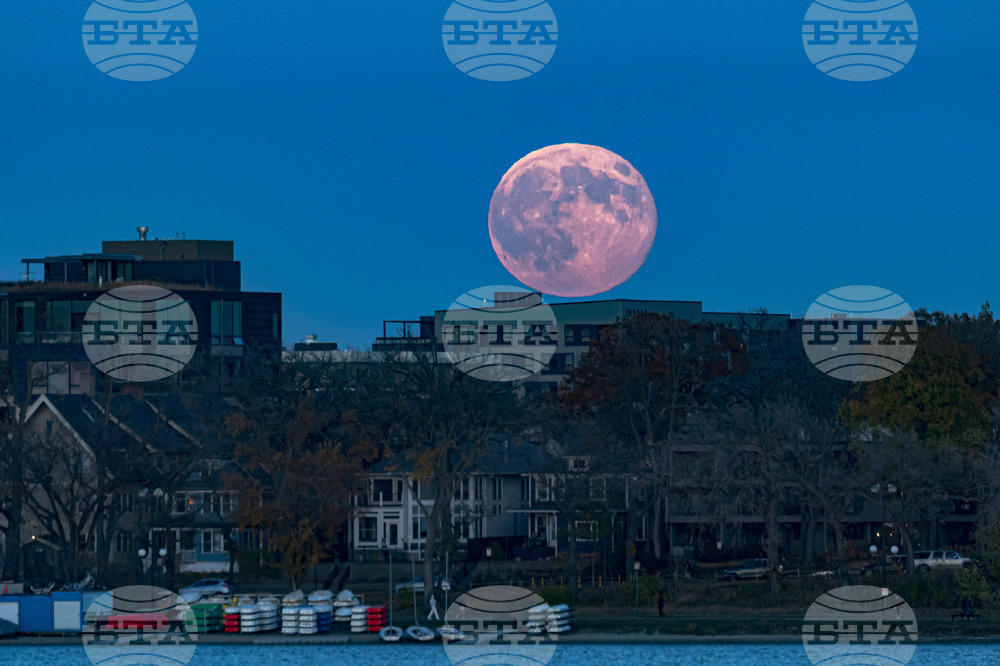 Supermoon Minneapolis