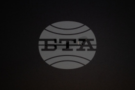 Louisville UPS Plane Crash