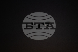 Louisville UPS Plane Crash