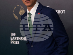 Brazil Earthshot Prize