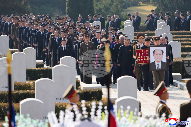 North Korea Kim Yong Nam