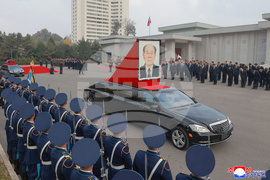 North Korea Kim Yong Nam