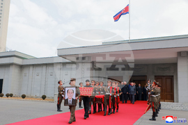 North Korea Kim Yong Nam