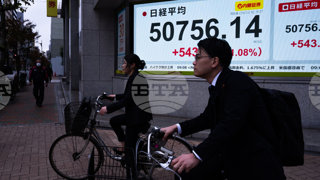 Възстановяването на технологичните акции даде тласък на борсите в Токио и Сеул