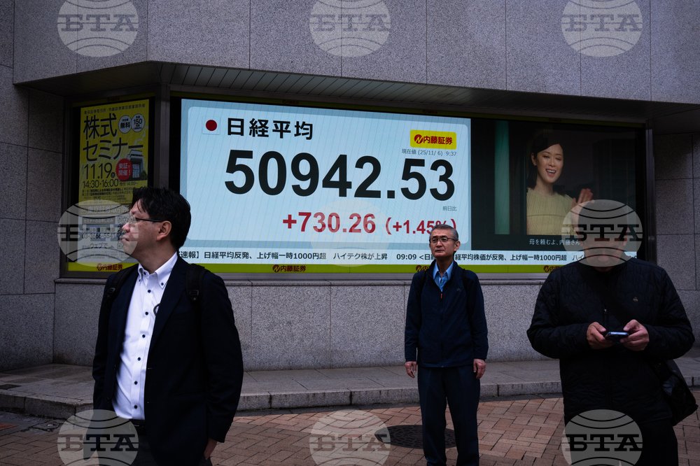 Japan Financial Markets