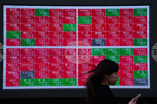 Азиатско-тихоокеанските пазари се сринаха след спада на Уолстрийт