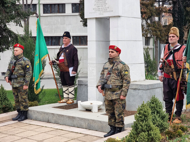 Ямбол - Трети март - честване