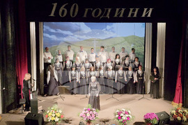 Панагюрище - Народно читалище „Виделина - 1865“ - празничен концерт