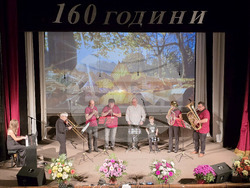 Панагюрище - Народно читалище „Виделина - 1865“ - празничен концерт