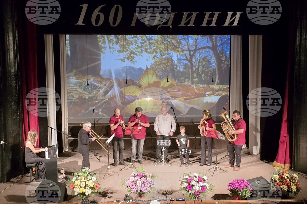 Панагюрище - Народно читалище „Виделина - 1865“ - празничен концерт