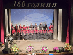 Панагюрище - Народно читалище „Виделина - 1865“ - празничен концерт