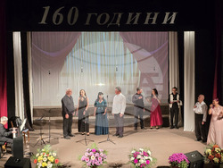 Панагюрище - Народно читалище „Виделина - 1865“ - празничен концерт